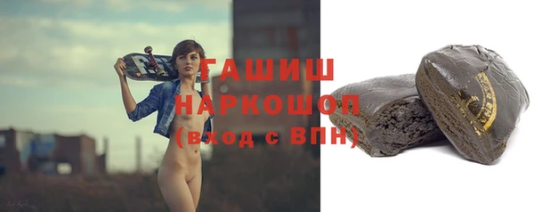 герыч Богданович